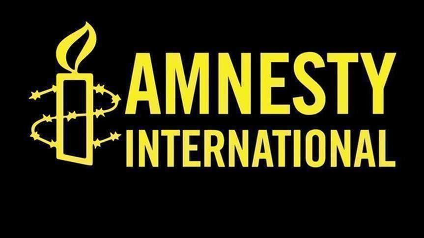amnesty international