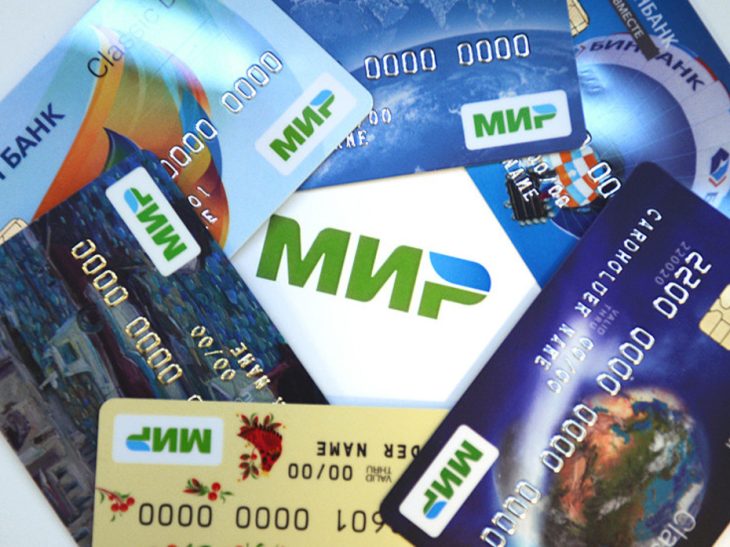 Russians’ Mir credit cards rejected in Turkish hotels as West pressures Ankara